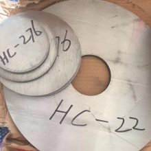 RA330合金锻件棒料,INCOLOY330法兰钢管,合金330管板