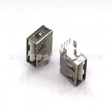 USB母座短体10.0mm侧插90度DIP侧立式2.0连接器平口卷边插座