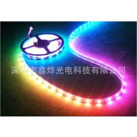 12V LED5050全彩软灯带10段 30珠 RGB七彩跑马灯幻彩带IC 流水