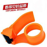 特价胶带切割器 透明胶带封箱器 简易封箱器 塑料胶带机 48mm