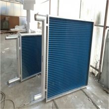 大连表冷器不锈钢u型蓝膜表冷器 铜管表冷器厂