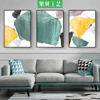北欧客厅装饰画沙发背景墙面挂画壁画玄关现代简约床头餐厅抽象