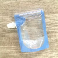 吸嘴袋厂家价格