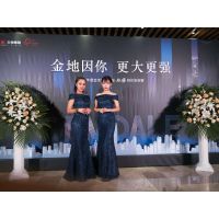 (推荐)西安永聚结专业模特 高端礼仪 活动策划 舞蹈节目