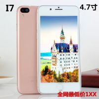 低价安卓智能手机 国产手机4.7英寸 移动智能机 多国语言 可OEM