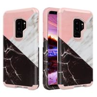 新款拼色大理石三星 s9 plus手机壳 三合一防摔防震 s9全包保护壳