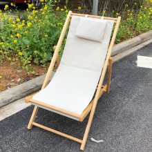 京好 实木沙滩椅实木躺椅折叠椅牛津帆布椅午休椅便携椅陪护椅逍遥椅G69