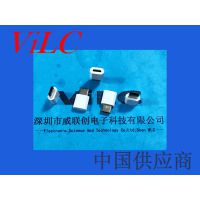 TYPE C公头转接MICRO母座-OTG转接头 短体成品/半成品 威联创