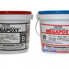 美之宝MEGAPOXY米白色AB胶中干型RMF欢迎详询