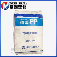 韩国晓星 J340 低温超韧性 电池壳专用料 共聚注塑PP 高冲击强度