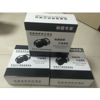 YD397耐磨焊丝堆焊用气体保护药芯焊丝
