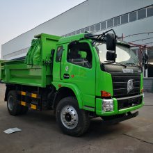 新款蓝牌自卸车150马力 环保渣土车蓝牌 东风小型渣土车 黄牌