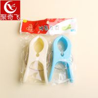 1-2-5-10元店塑料夹子衣夹裤夹工厂家直销