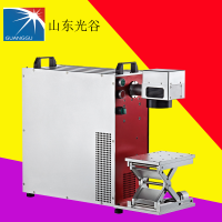 便携式激光打标机珠宝刻字金属打标20W小型光纤可乐激光打标机