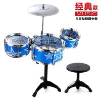 儿童敲击乐器架子鼓爵士鼓宝宝手拍鼓音乐拍拍鼓早教益智宝宝玩具