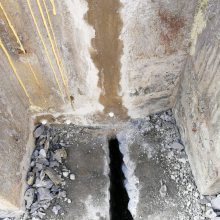 泰安市水电站堵漏 地下通道断裂缝压力注浆补漏