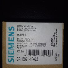3RH5921-1EA11西门低压接触器辅助触头行情,价格,合格证