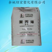 PP|上海石化|M180RI 抗冲改性β晶|嵌段共聚注塑|电动工具配件
