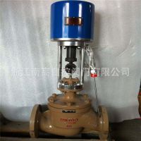 ZZWEP-16P DN250 不锈钢 蒸汽电动温度调节阀 厂家直销