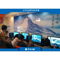 母婴用品加盟多少钱-母婴用品店进货渠道-母婴用品店加盟品牌-2019赚钱好项目