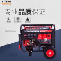 伊藤动力8KW永磁发电机YT8000DCS