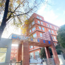 合肥市科幂理化设备制造有限公司