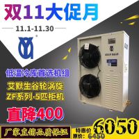 各行业细分龙头名单(1)
