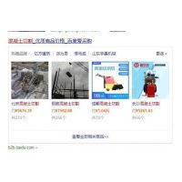 华菱线缆：与中国科学技术大学等签署技术协作合同