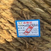 KWCY300型液压垂直弯轨机 液压弯道器厂家
