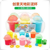 西瓜太郎3D彩泥小麦泥儿童diy手工橡皮泥粘土过家家玩具套装礼物
