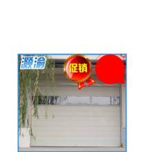 福州电动伸缩门福建电动伸缩门知名厂商永利皇宫- 永利皇宫官网- 永利皇宫娱乐城- 永利皇宫APP