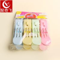 1-2-5-10元店塑料夹子衣夹裤夹工厂家直销
