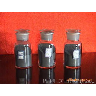 这是历代天皇的首次