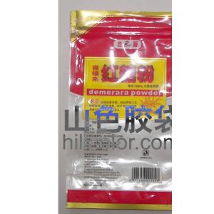 供应复合胶袋厂,食品胶袋,铝箔胶袋,叉耳袋