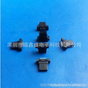 福鑫盛供应MINI USB10P公座/母座三星10P插件
