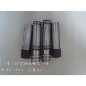供应宣城声测管厂家18733768301