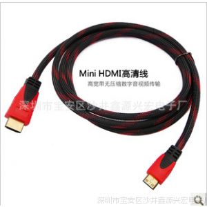 供应3米 HDMI线 高清线 hdmi1.4 支持3D hdmi线 高清线 带磁环