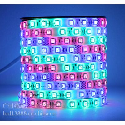 供应LED彩色灯带/LED七彩灯带/LED RGB灯带/澄通光电/SMD5050