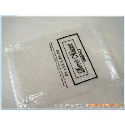 Pp凯腾包装透明袋自粘袋印刷袋包装袋东莞和pe包装袋厂价直销专业生产型号的袋子比较 中国供应商移动版