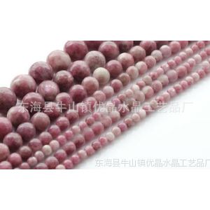 供应批发天然梅花碧玺半成品 碧玺散珠DIY配件4mm可做手链项链