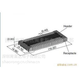 供应HIROSE/广濑连接器/手机连接器/板对板连接器/HIROSE一级代理商