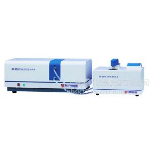 供应BT-9300S激光粒度分析仪(实用型)
