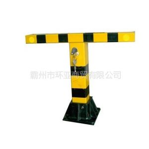 供应t型车位锁厂家、车位锁地锁T型