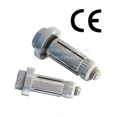 连接件紧固件供应商 2_668_103708_400_475.jpg