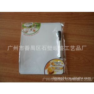 厂家供应小巧精致磁性写字板 可擦写字板 磁性小白板 质量保证