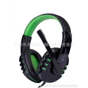 供应貂王AE2800 时尚 游戏耳机 头戴式电脑笔记本语音耳麦带麦克风