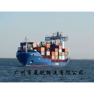 货柜运输集装箱海运***国内海运价格内贸海运运费查询