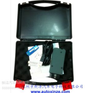 供应大众5054A诊断仪