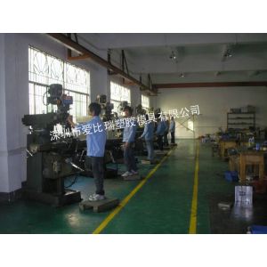 供应深圳模具厂供应数码电子产品外壳 耐啤 加硬 寿命长 塑胶模具