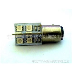 供应厂家供应 s25 5050 16smd汽车灯泡 car led侧边灯刹车灯转向灯